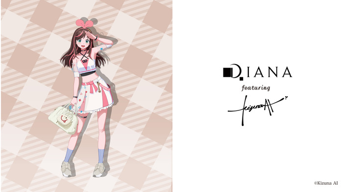 「KizunaAI×DIANA店頭プロモーション第2弾」