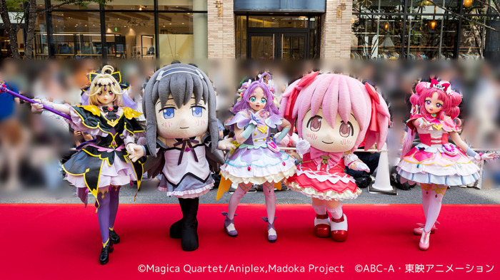 「『劇場版 魔法少女まどか☆マギカ〈ワルプルギスの廻天〉』まどかちゃん・ほむらちゃんのマジカルタイム!!」