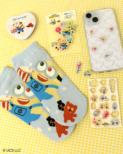 『ミニオンズ&モンスターズ』×サンキューマート
