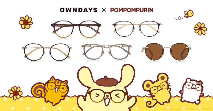 「OWNDAYS × POMPOMPURIN」第2弾