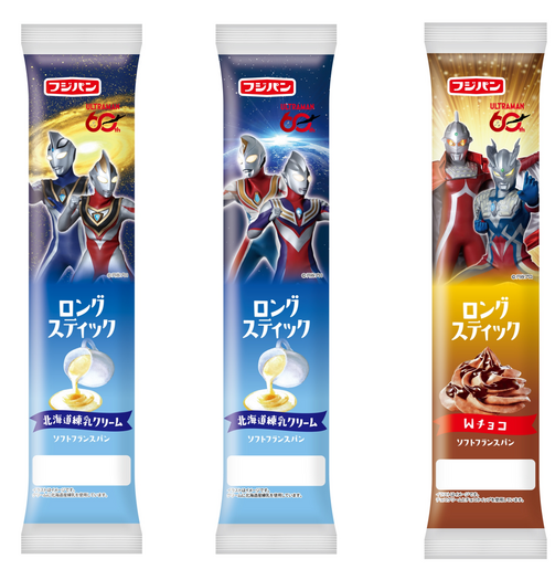 フジパン×ウルトラマンシリーズ特別コラボ