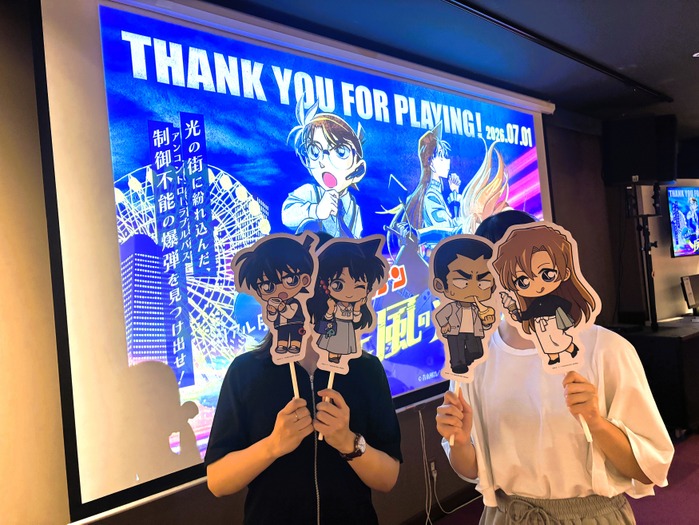 リアル脱出ゲームとのコラボ「疾風の追走(ハイウェイ)からの脱出」