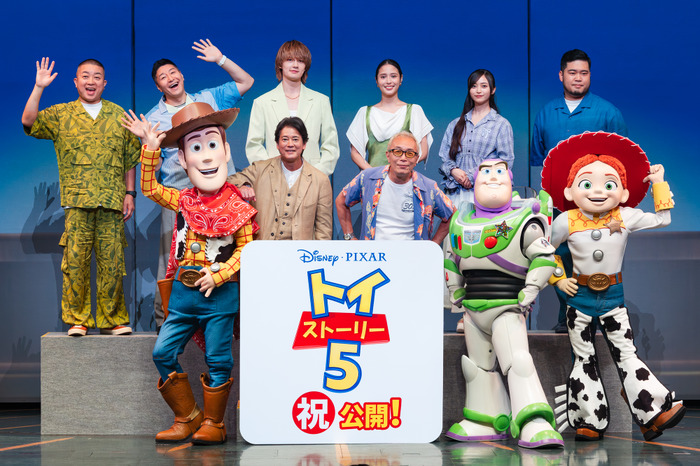 唐沢寿明、所ジョージ、広瀬アリス、佐野勇斗ら声優8名が東京ディズニーランドに大集合!『トイ・ストーリー5』豪華初日イベント