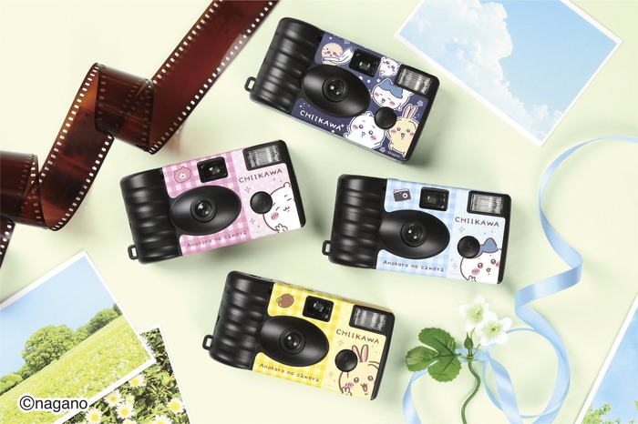 『ちいかわ あのころのカメラ』(全4種)