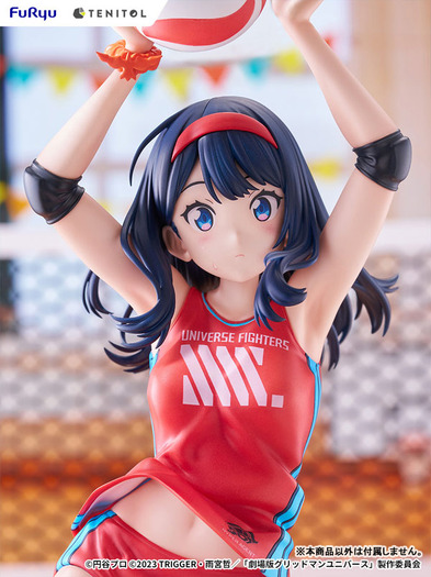 「TENITOL TALL グリッドマン ユニバース 宝多六花 Sports wear ver. 完成品フィギュア」
