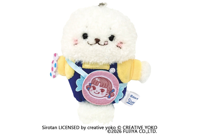 ペコちゃん×しろたん　POP UPショップ限定「しろたんぽてぽてマスコットキーホルダー（ペコちゃんになったしろたん）」