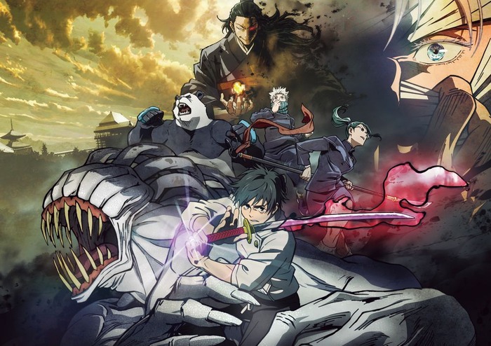 『劇場版 呪術廻戦 0』(C)2021 「劇場版 呪術廻戦 0」製作委員会(C)芥見下々/集英社