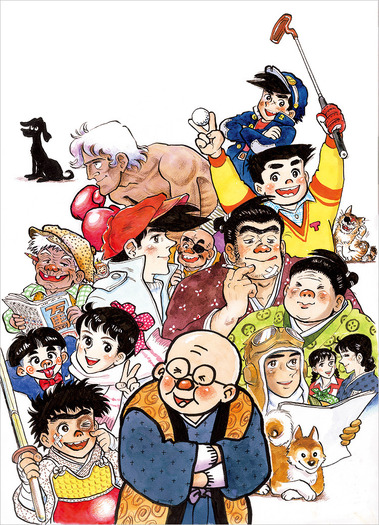 画業70周年記念 描き下ろし最新作品!「ちばてつやファミリー -画業70周年-」450×327mm ピエゾグラフ 176,000円