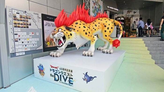 VR体験だけじゃない!勇者気分で『ドラクエ』世界にひたる40周年記念展に、「おお!まだいってないとは なにごとだ!」【ドラゴンクエスト40周年記念展「ドラゴンクエスト the DIVE -まだ見ぬ冒険の舞台へ-」フォトレポート】