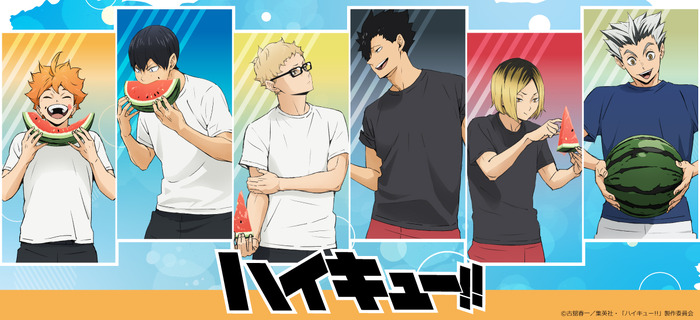 「ハイキュー!!」日向や研磨と夏を楽しく♪ 夏らしいイラスト&キービジュアル使用! 前髪クリップやステッカー、缶バッジなど新作グッズ満載