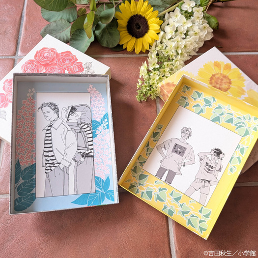 BANANA FISH 京友禅型紙BOX《Letter set》価格:5,500円(税込)