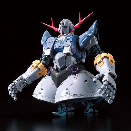 「RG 1/144 ジオング」