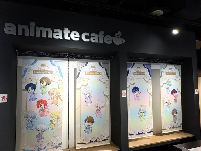 店内装飾