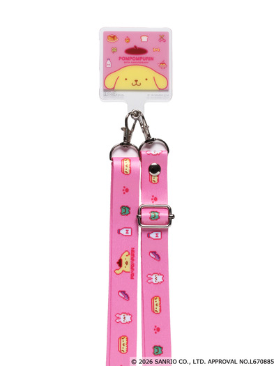 ポムポムプリン ぼくのだ~いすき!たからもの ネックストラップコレクション