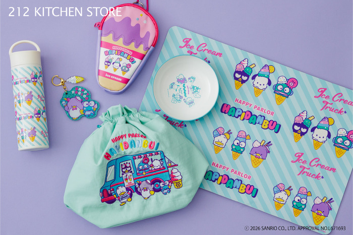 【212 KITCHEN STORE】HAPPY PARLOR