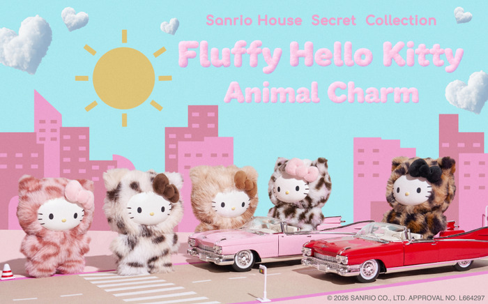 【sanrio houseシークレットコレクション】フラッフィーハローキティアニマルチャーム