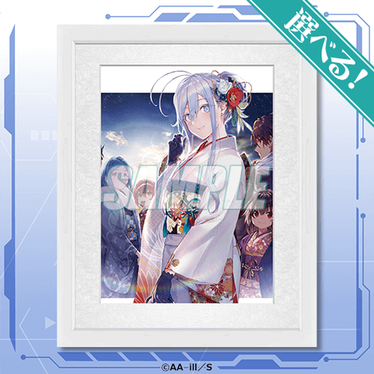 S賞:選べる!A5キャラファイングラフ(全2種)