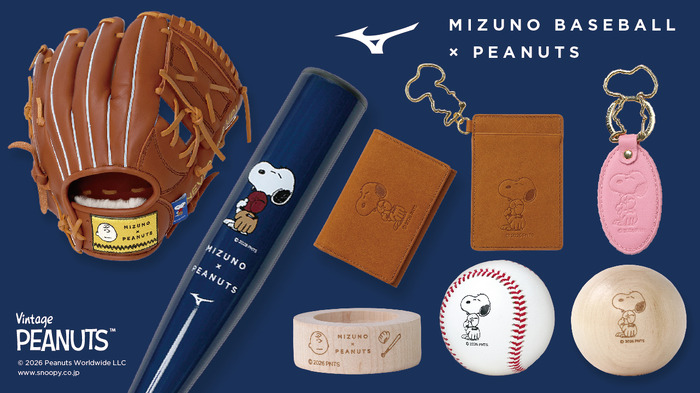PEANUTS×MIZUNO BASEBALL