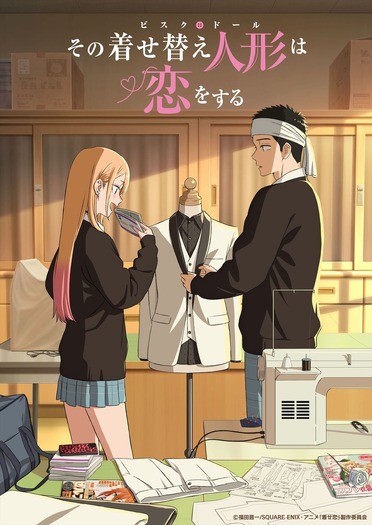 TVアニメ『その着せ替え人形は恋をする』Season 2 ティザービジュアル(C)福田晋一/SQUARE ENIX「着せ恋」製作委員会