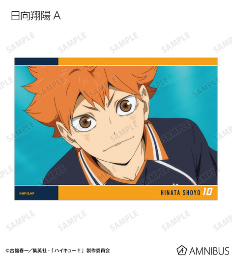 トレーディング場面写L判カード