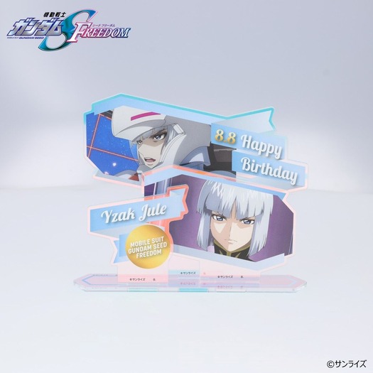 機動戦士ガンダムSEED FREEDOM イザーク・ジュールバースデイシリーズ オーロラアクリルスタンド