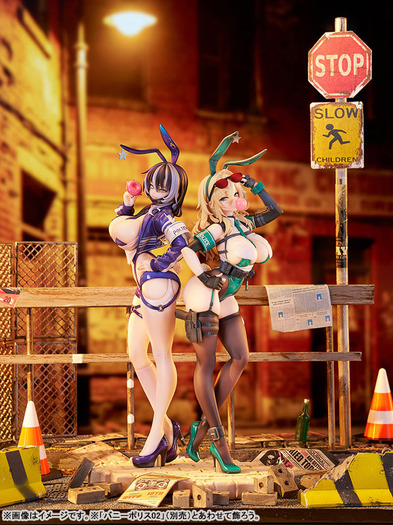 「バニーポリス01」&「バニーポリス02」
