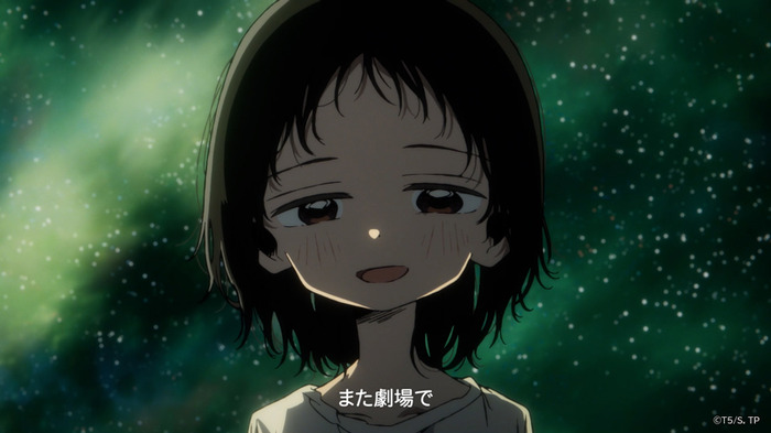 映画『タコピーの原罪 -ありがとう、また明日-』PVカット©タイザン5/集英社・「タコピーの原罪」製作委員会