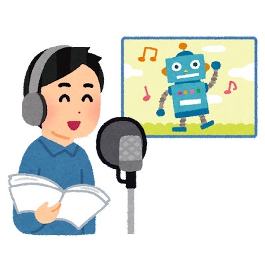 「武内駿輔さんが演じた中で一番好きなキャラクターは?」
