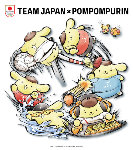 「TEAM JAPAN」×「ポムポムプリン」