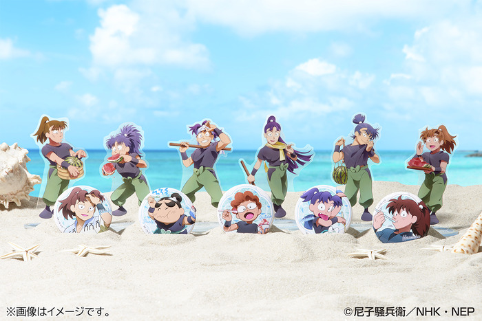 【ローソン・@Loppi&HMV 限定】数量限定!オリジナルグッズ