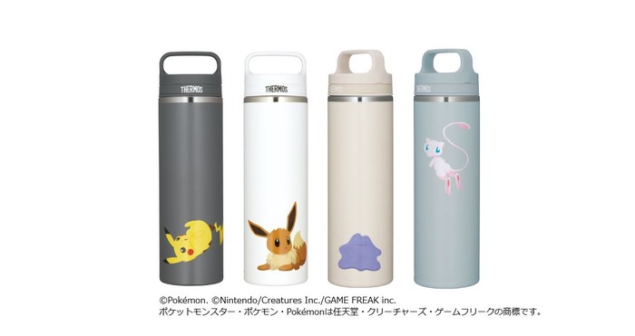 『ポケモン』真空断熱ケータイマグ(JOW-600PK)