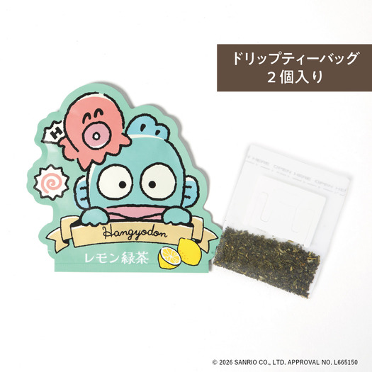 サンリオキャラクターズ 国産フレーバーティー全8種