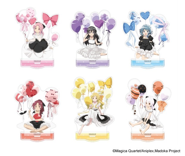 アニメイトで『劇場版 魔法少女まどか☆マギカ〈ワルプルギスの廻天〉』バルーンフェアを開催