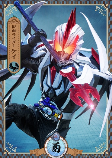 『仮面ライダーマイス』仮面ライダーケイ
