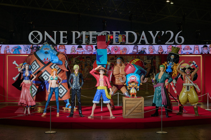 「ONE PIECE DAY’26」