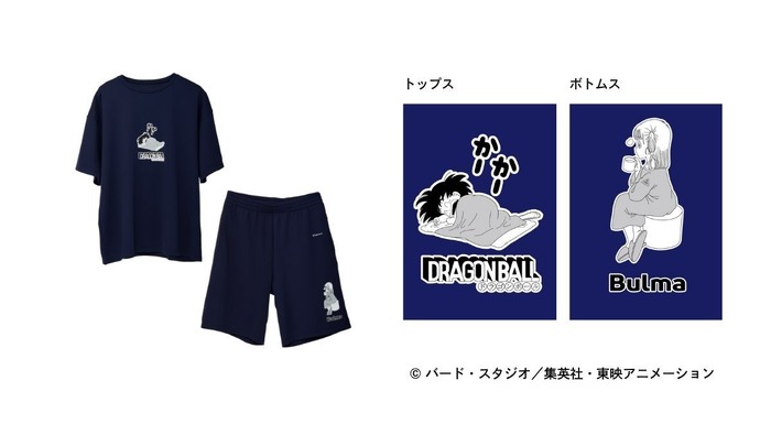 『ドラゴンボール』 VENEX COMFORT PUNCH HALF SETUP(悟空・ブルマ)