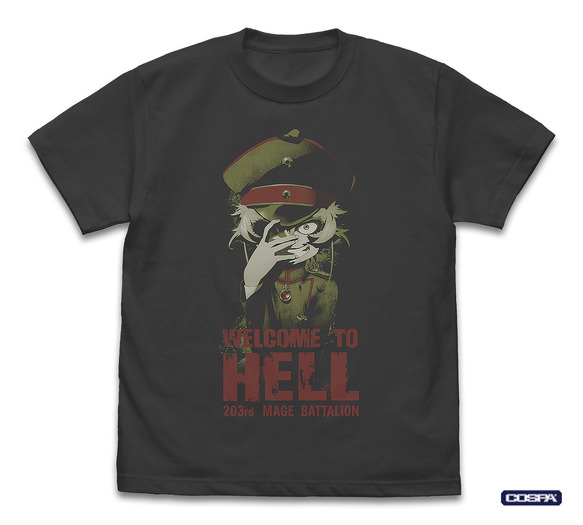 『幼女戦記II』ターニャ「地獄へようこそ」Tシャツ