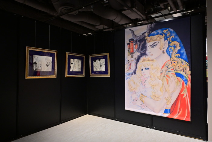 「王家の紋章 原画展」