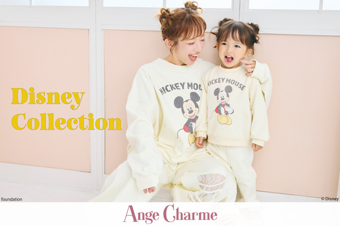 ミッキー&ミニーを親子リンクコーデで楽しもう♪ オーバーサイズスウェットや部屋着がズラリ!辻希美プロデュース「Ange Charme」