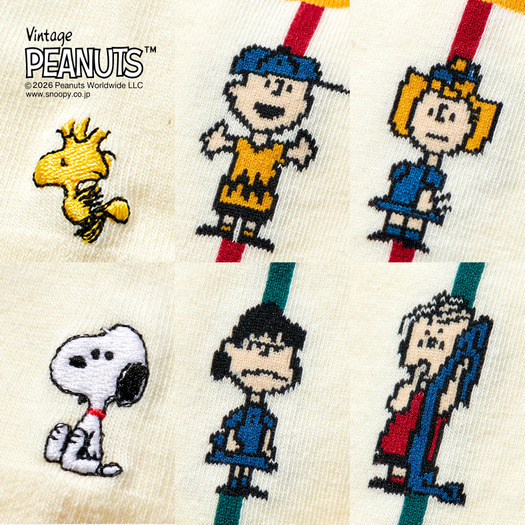 SNOOPY×CHICSTOCKS ピーナッツギャング