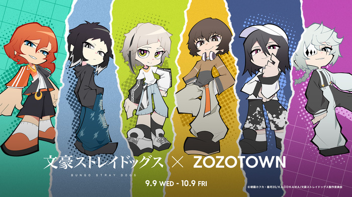 「文スト」×ZOZOTOWN!中島敦、太宰治、芥川龍之介たちをイラストレーター・OkiChaが描き下ろし☆Tシャツ、トートバッグなどが発売