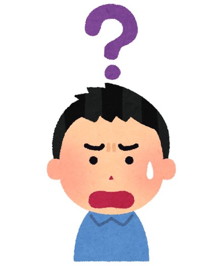 「初見じゃ読めない名字のアニメキャラといえば?」