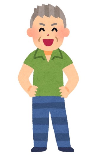「理想の老人キャラは?」