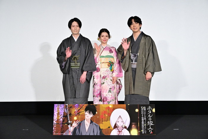 『ホタルの嫁入り』先行上映会オフィシャルスチール