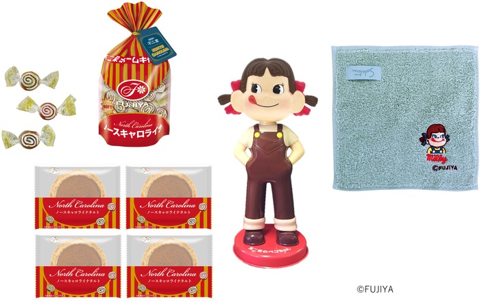 PEKO HAPPY Bag 2026 in GINZA(松)