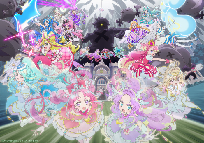 『映画名探偵プリキュア!不思議な庭と2人の秘密』新スチール
