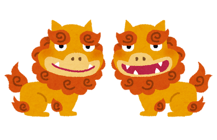 いらすとや