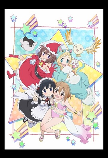 「魔法少女なんてもういいですから。」TVアニメ第2期は2016年10月放送スタート