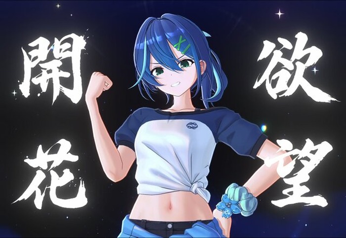 「月刊ラブコメ」をゲームで味わう! 美少女たちとの賑やかな日常からバトルまで楽しめる『パールインブルー』【TGS2026:先行プレイレポ】