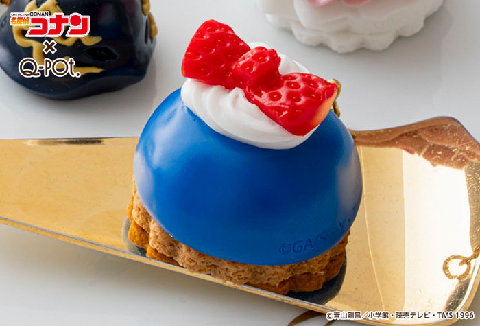 名探偵コナン/江戸川コナン プチケーキ チャーム 8,800円(税込み)